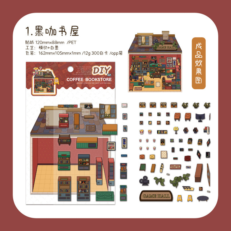 Paradise Era Series Scenery Stickers Cute Cartoon 3D Miniature Scene Journal Decoration