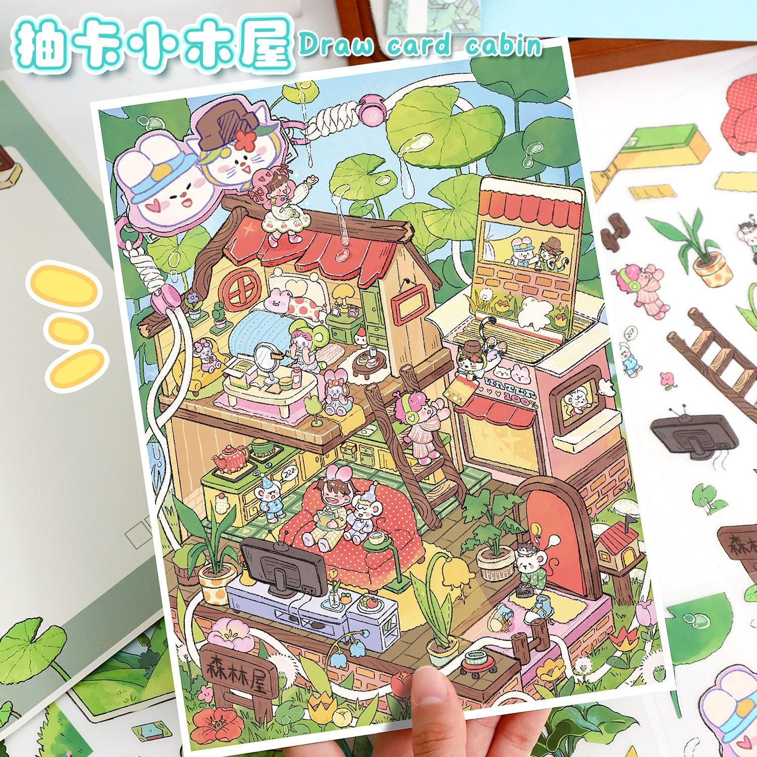 Cute Scenery Stickers 79.0 Scene Stickers 3D Relief Stickers DIY Journal Stickers Decals