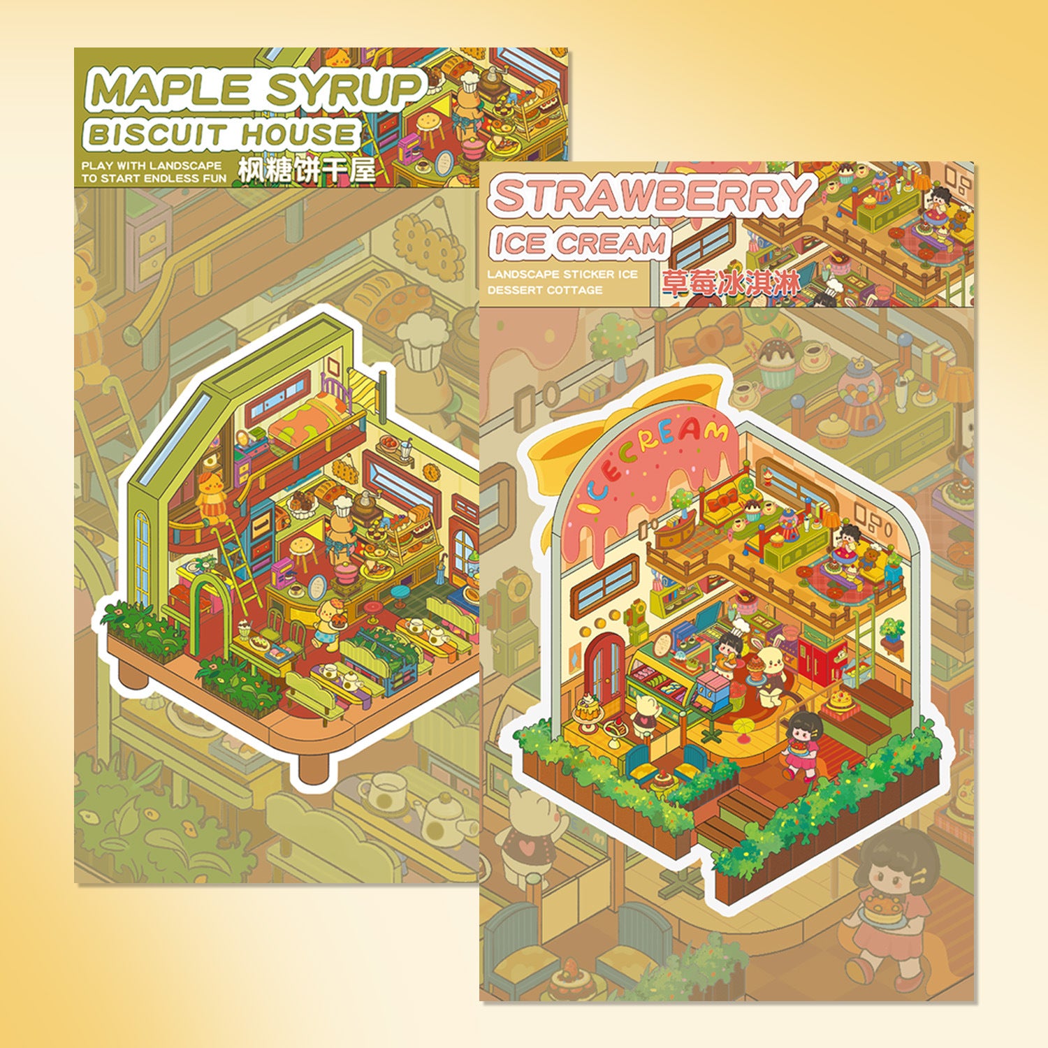 Large Version 19.0 Dessert Flip Series Scenery 3D Stickers Cute DIY Stress Relief