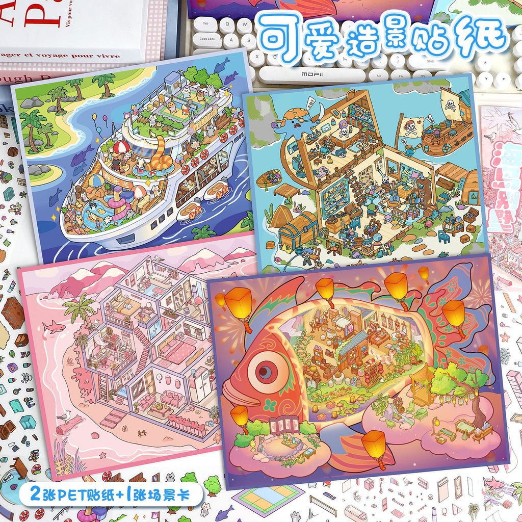 Cute Style 76.0 Large Scene Stickers 3D House Stickers DIY Stress Relief Journal