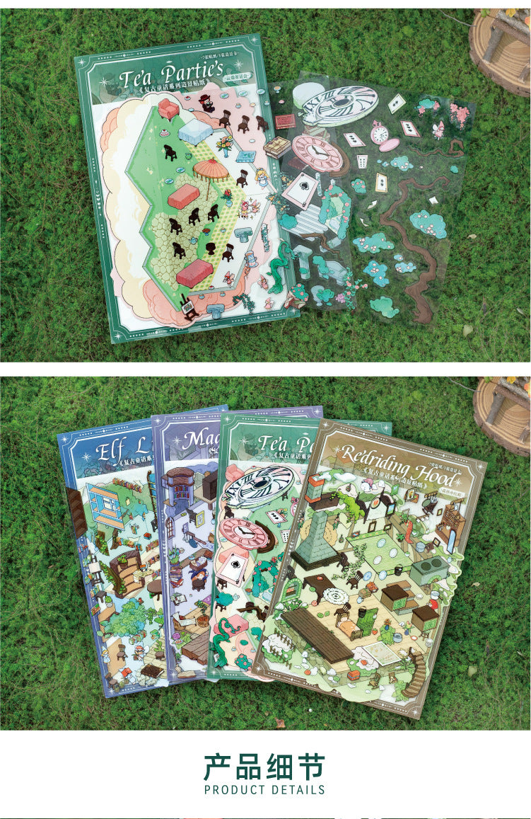 Vintage Fairy Tale Scene Stickers 3D l Cottage DIY Journal Puzzle Stickers