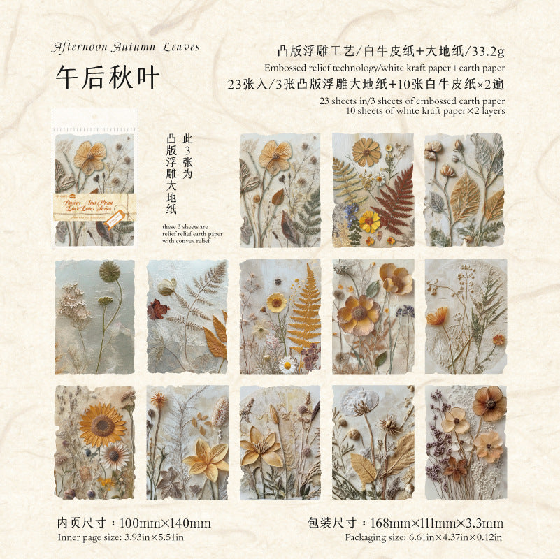 Vintage Embossed Plant Material Paper Floral Journal DIY Background Paper