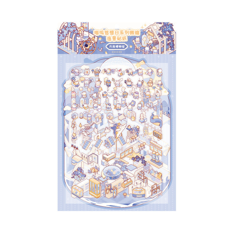 Zoo Small Class Meow Series 3D Miniature Scene Stickers