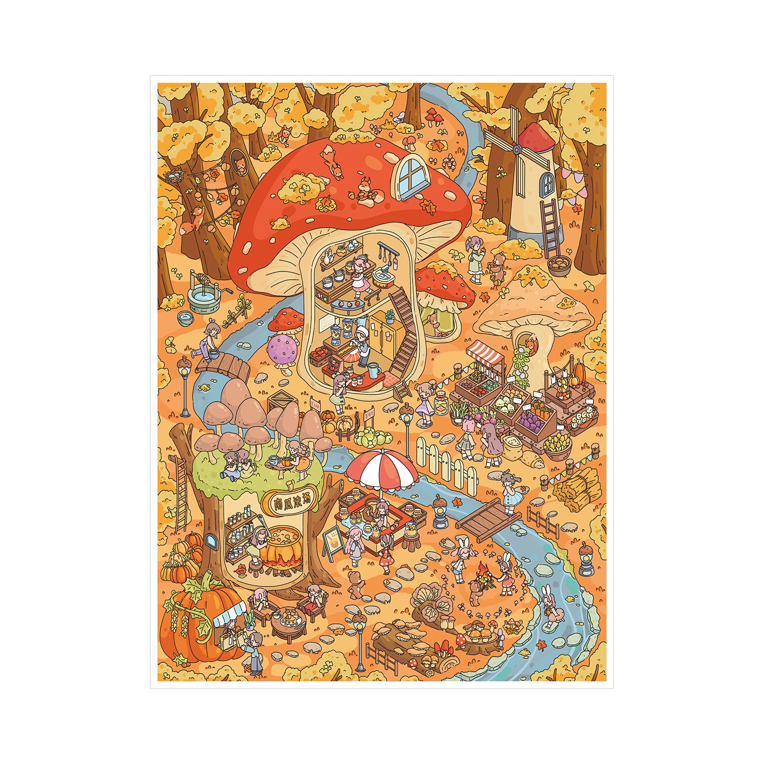 Autumn Winter Small Town Series Special Oil Stickers 104.0 Scenery Stickers Cute Miniature Scene Stickers Journal DIY