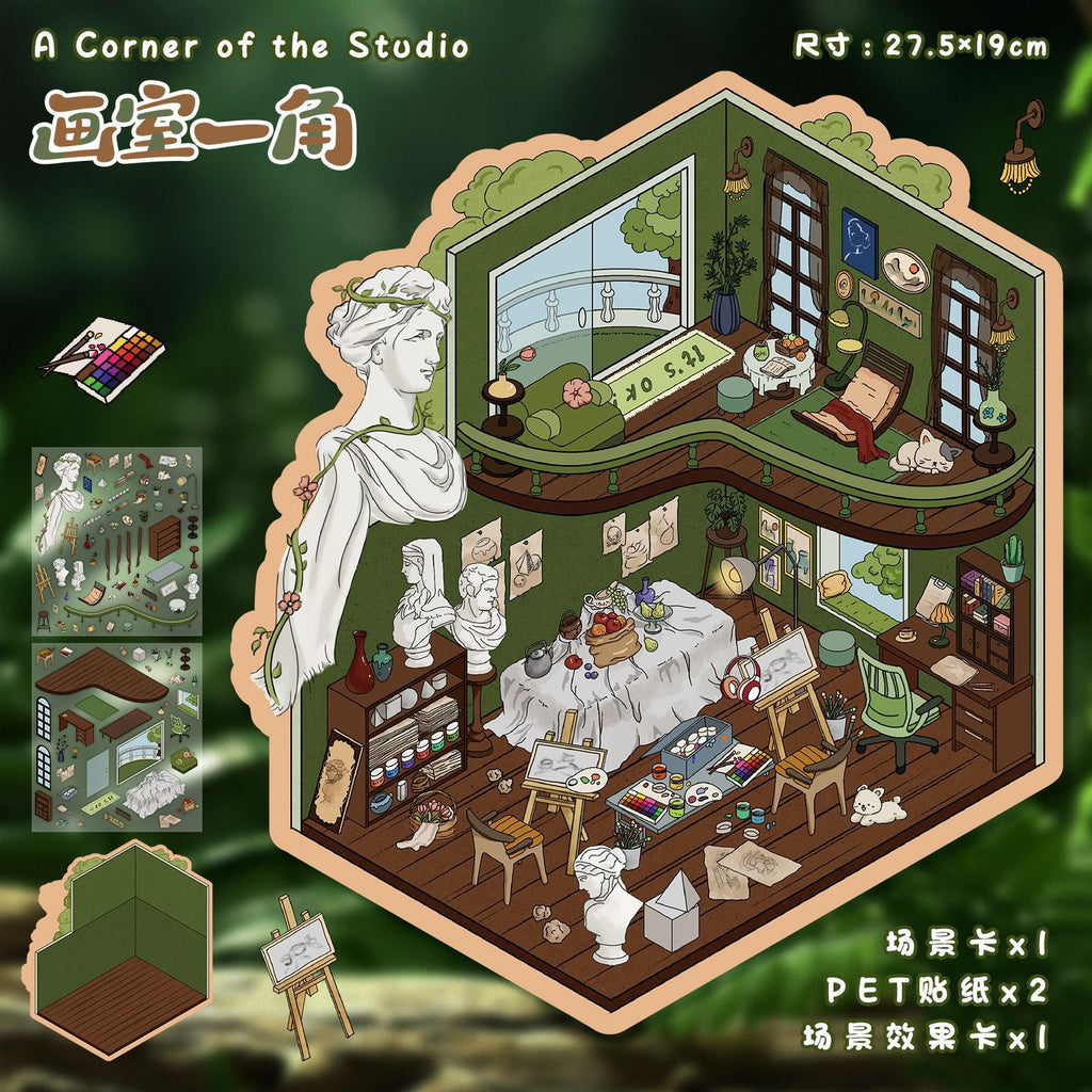 Scenery Stickers Special Oil Series 102.0 Scene Stickers Girly Miniature Scene DIY Journal Stickers