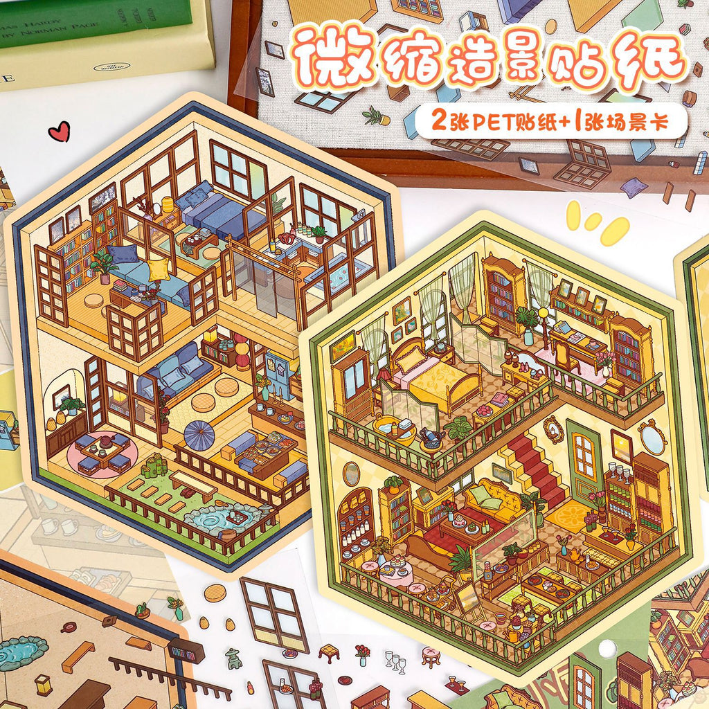 Landscape Stickers Cottage Series 61.0 Scene Stickers 3D Three-Dimensional Stacking Collage Stress Relief DIY Journal Stickers