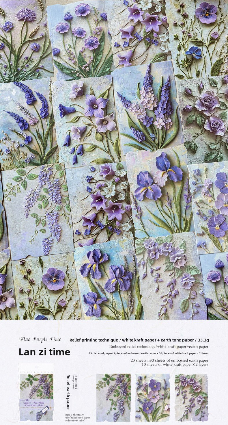 Vintage Embossed Plant Material Paper Floral Journal DIY Background Paper
