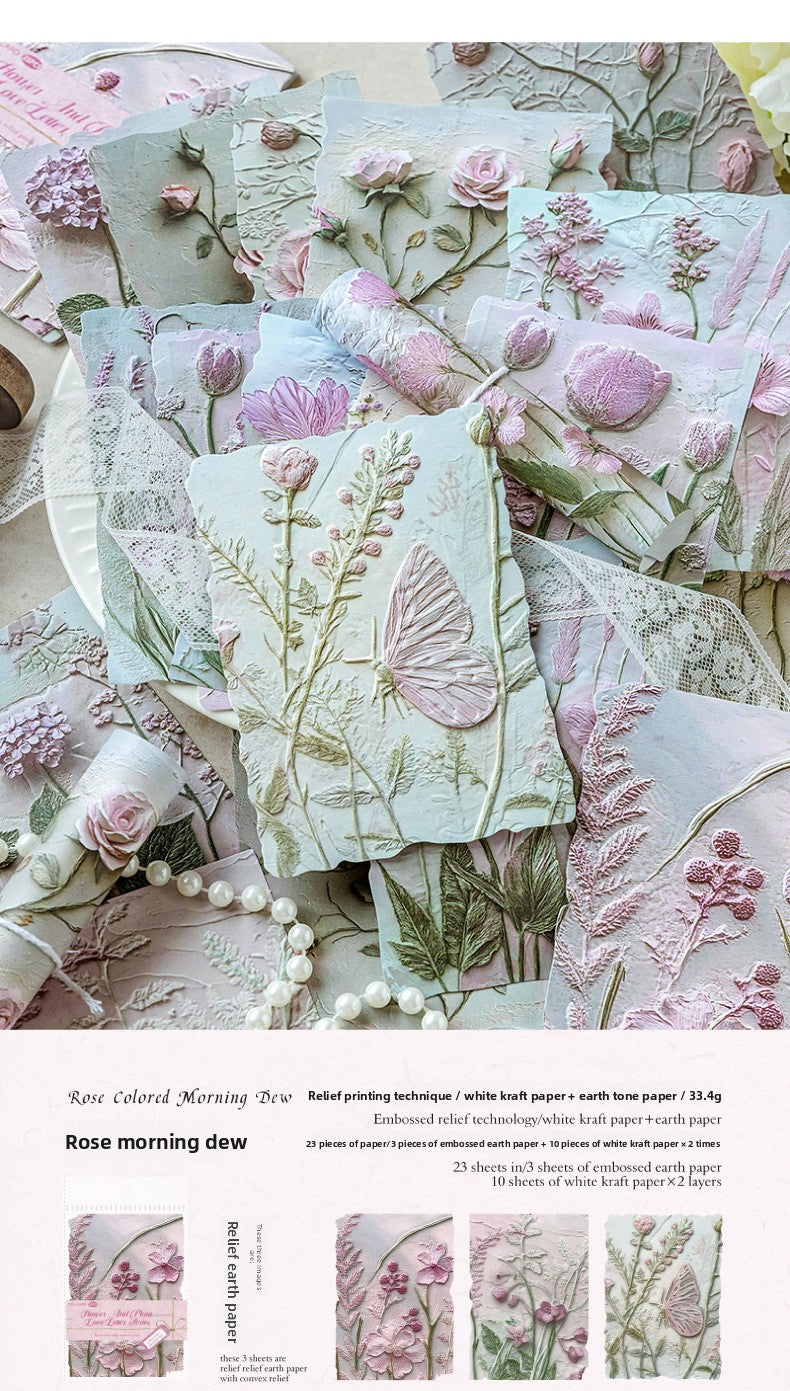 Vintage Embossed Plant Material Paper Floral Journal DIY Background Paper