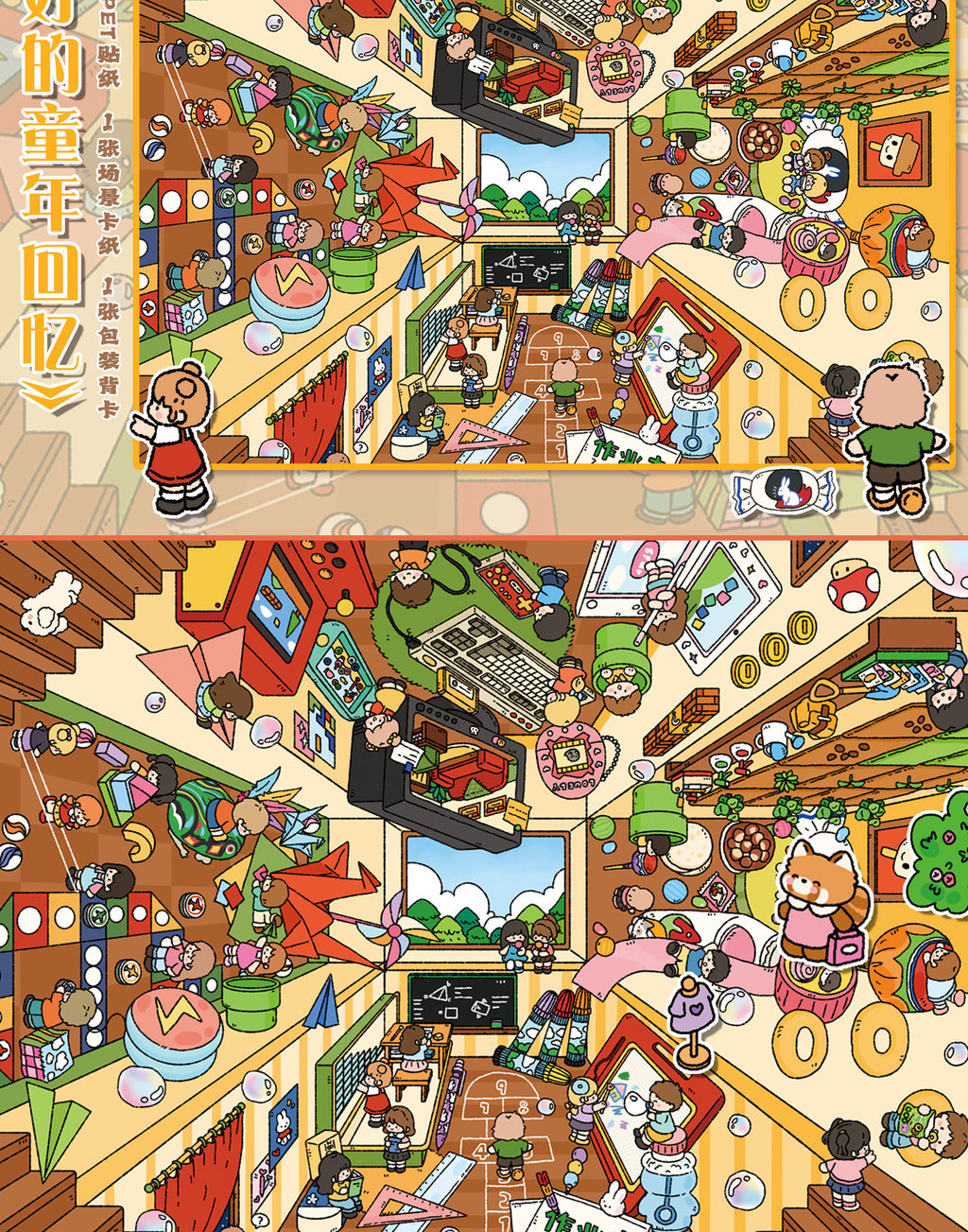 Large Edition 28.0 Warm Healing Series Cute DIY Scenery 3D Stickers Stress Relief