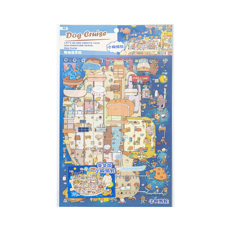Fun World 6.0 Large Scenery Stickers Miniature Scene 3D House Scrapbook