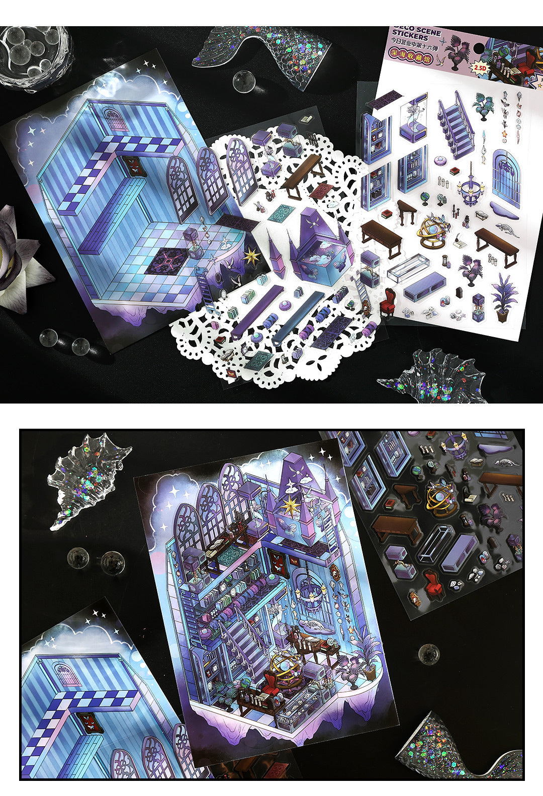 Today's Business 3D DIY Miniature Scences Sticker 16 Lovely Miniature Stickers