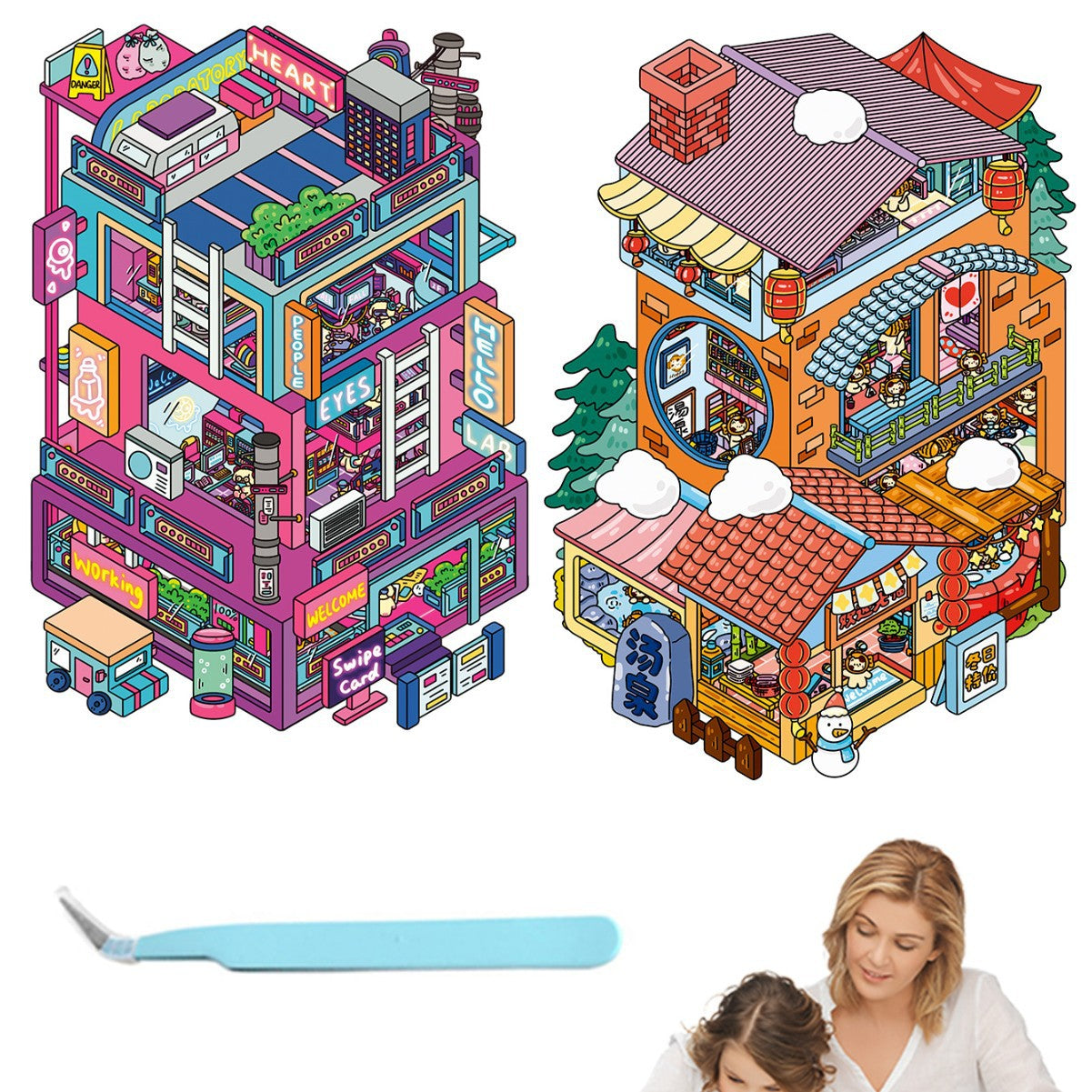 Large Version 4.0 3D Miniature House Scenery Stickers Cute DIY Stress Relief Miniature Scene Journal Stickers