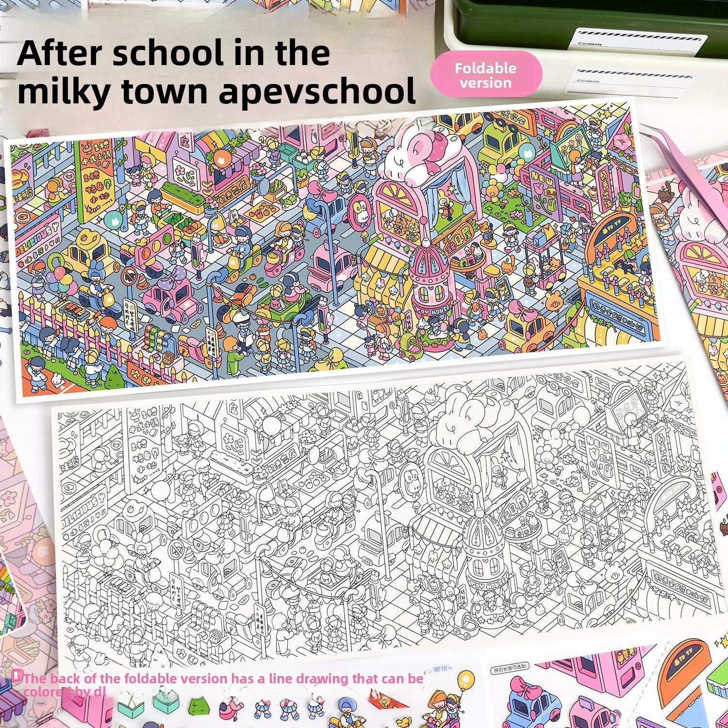 Scenery Stickers Milk Town Scene 96.0 Journal Stickers Stress Relief Stickers 3D Miniature Scene