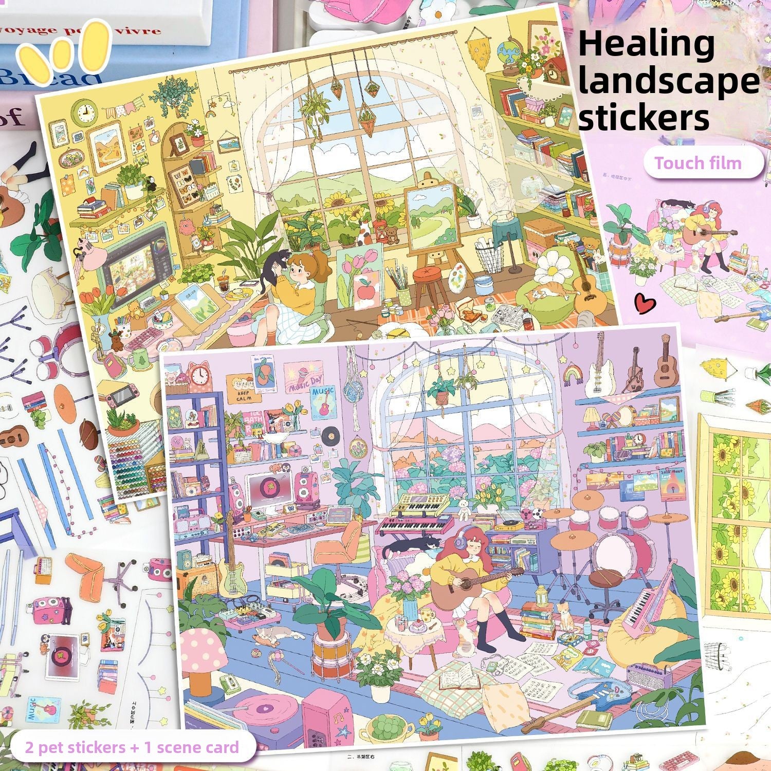 Large Touch Film Healing 115.0 Stickers Miniature Scene Stress Relief Journal Stickers
