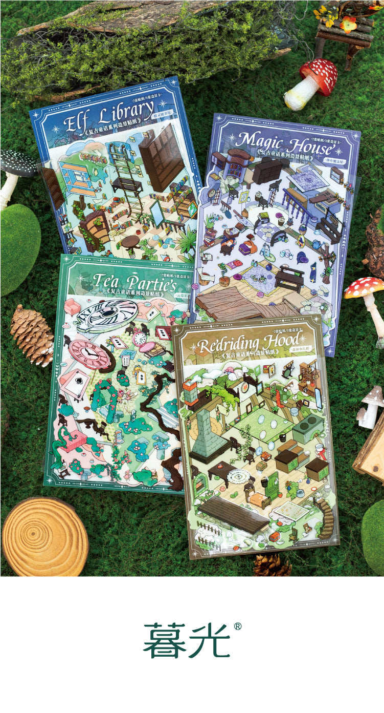 Vintage Fairy Tale Scene Stickers 3D l Cottage DIY Journal Puzzle Stickers