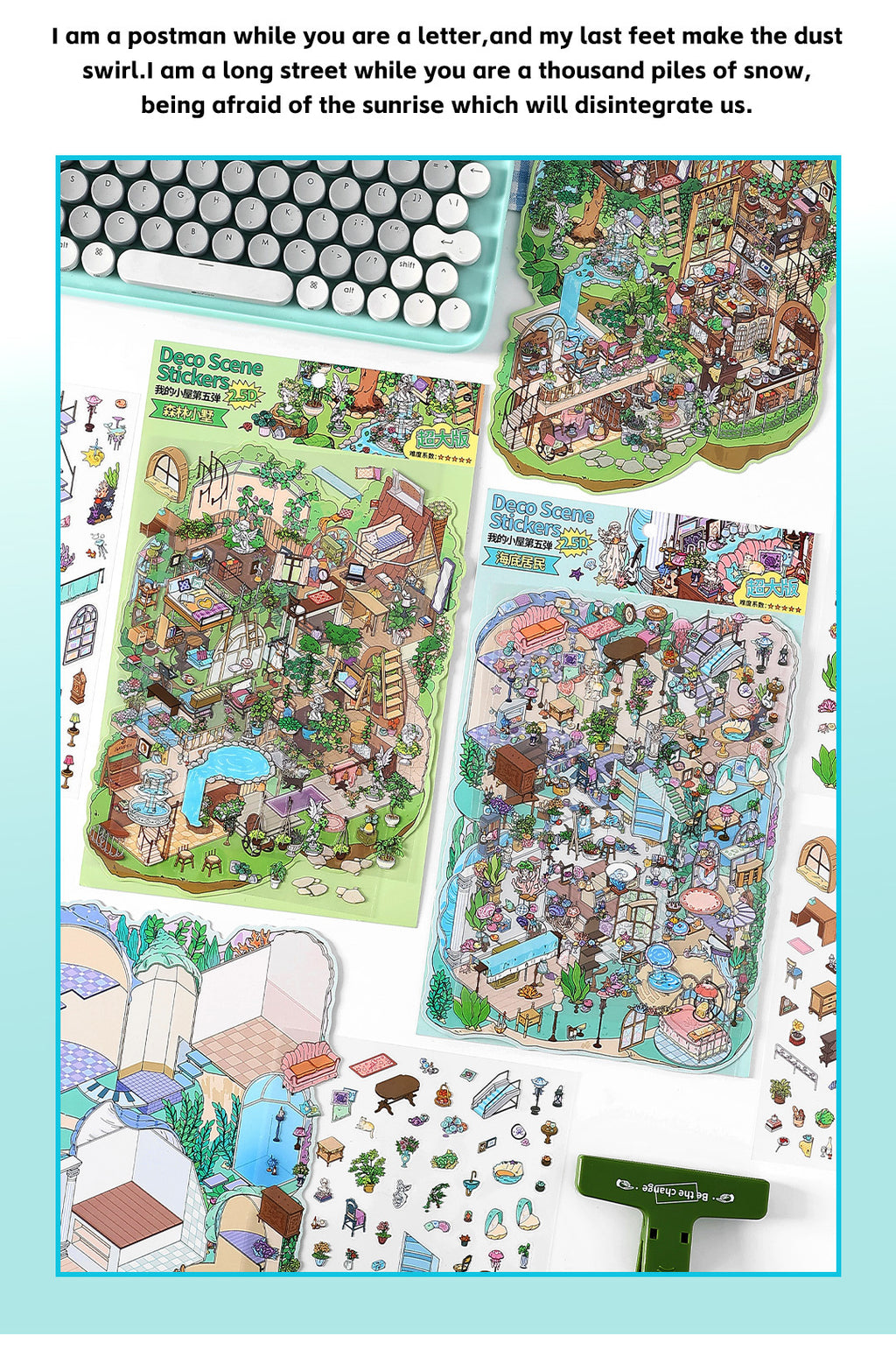 My Little House 3D DIY Miniature Scences Sticker 5 cute Miniature Stickers