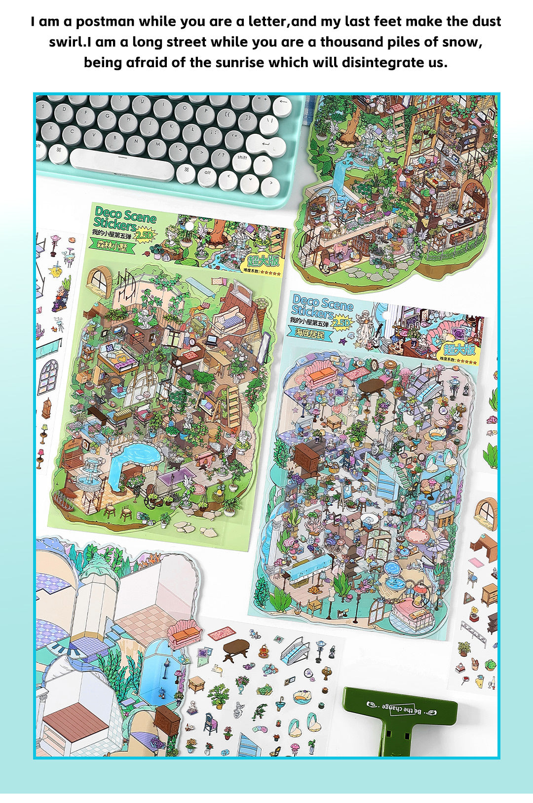 My Little House 3D DIY Miniature Scences Sticker 5 cute Miniature Stickers