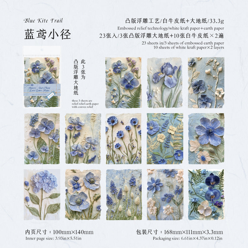 Vintage Embossed Plant Material Paper Floral Journal DIY Background Paper