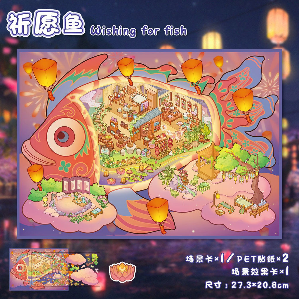 Cute Style 76.0 Large Scene Stickers 3D House Stickers DIY Stress Relief Journal