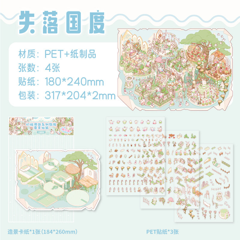Zoo Small Class Fantasy Wandering Large Size Miniature Landscape Stickers 3D Miniature House Journal Quiet Book