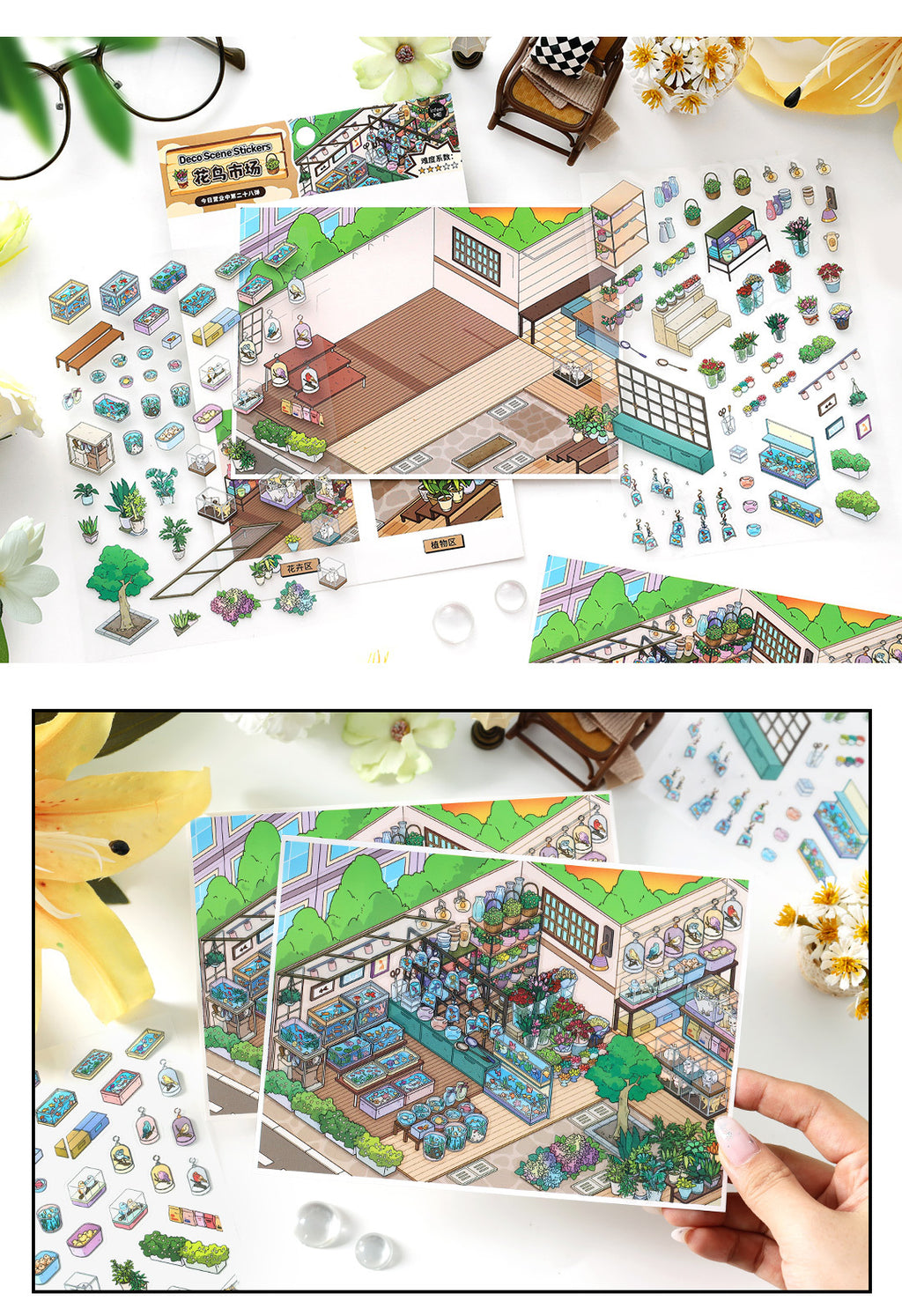 Today's Business 3D DIY Miniature Scences Sticker 28 Lovely Miniature Stickers