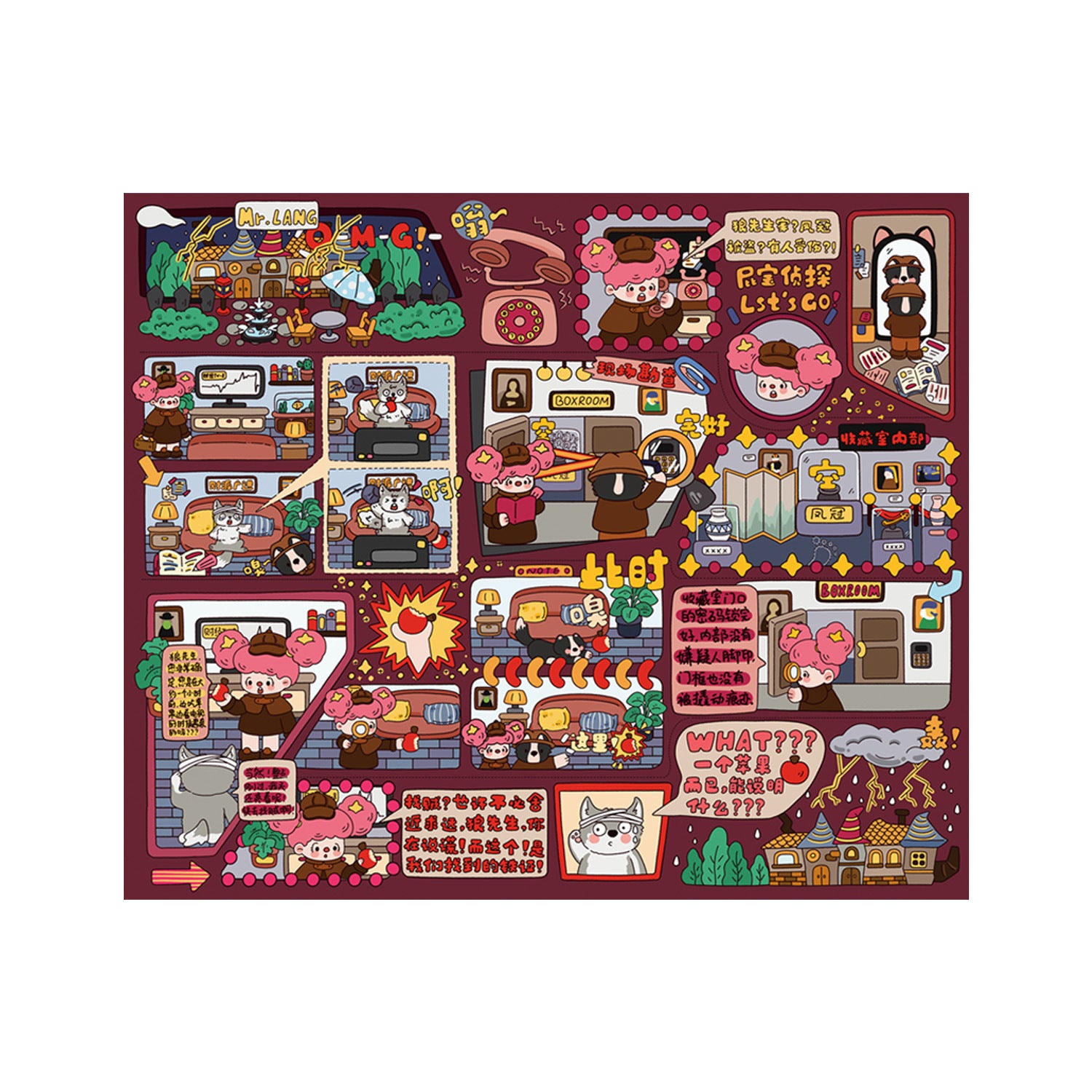 Large Edition 26.0 Fubao Village Detective 3D Stickers DIY Stress Relief