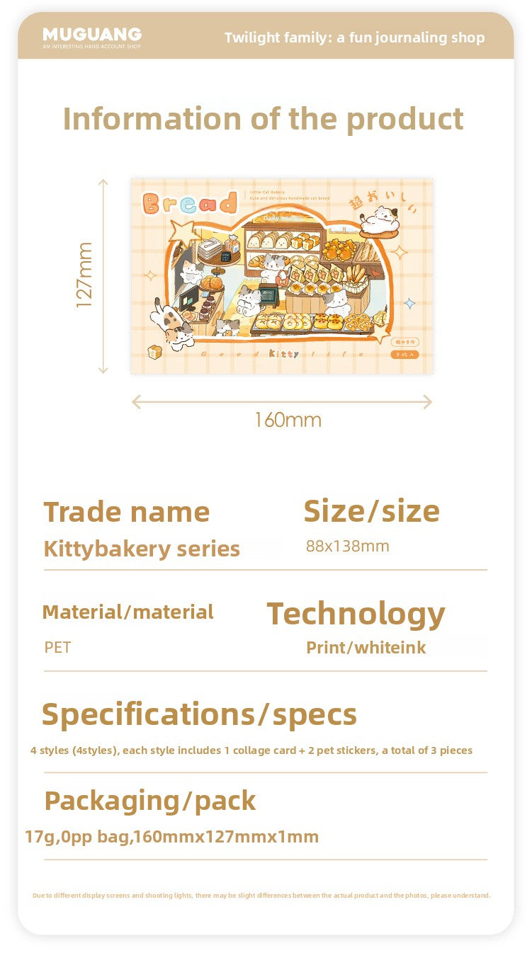 Little Cat Bakery Workshop Series Cartoon Cute Pet Scenery Handmade Journal DIY Decoration Stickers