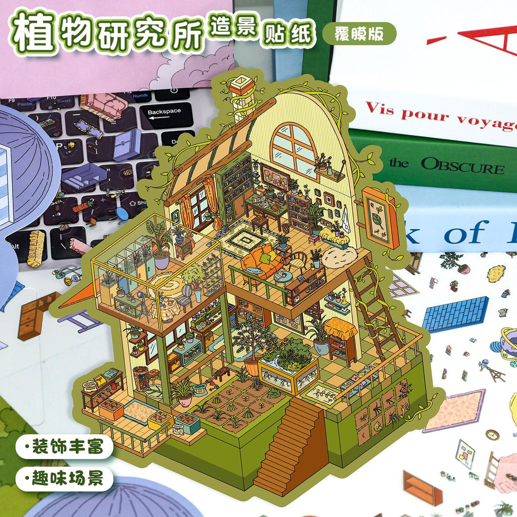 3D Miniature House Scene Stickers for Decoration 51.0 Stress Relief and Journaling