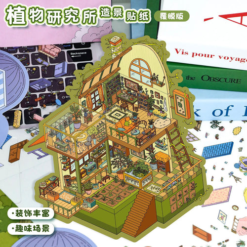 3D Miniature House Scene Stickers for Decoration 51.0 Stress Relief and Journaling