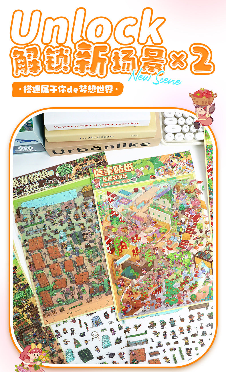 Large Size Scenery Stickers for Garden Tour 82.0 Scene Stickers 3D Miniature Scene Stickers Journal Stickers