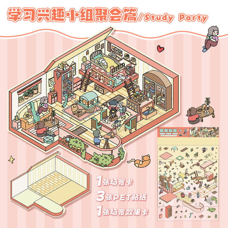 Large 5.0 Miniature Scene Stickers Cartoon Stacking Scenery 3D Stereo Scenery Collage DIY Stress Relief