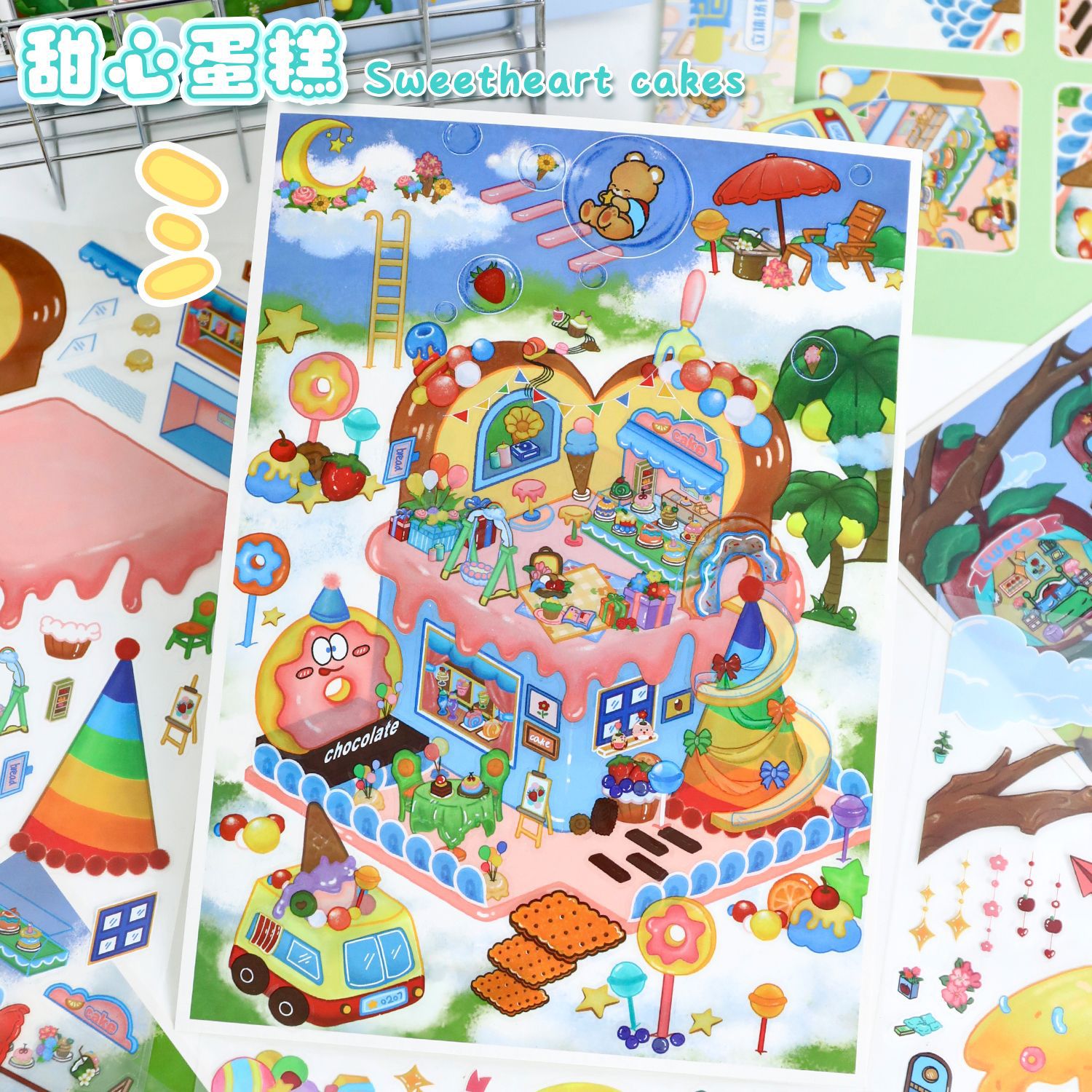 Decorative Stickers Cake Series 83.0 Scene Stickers 3D Miniature Scene Stickers Journal Stickers