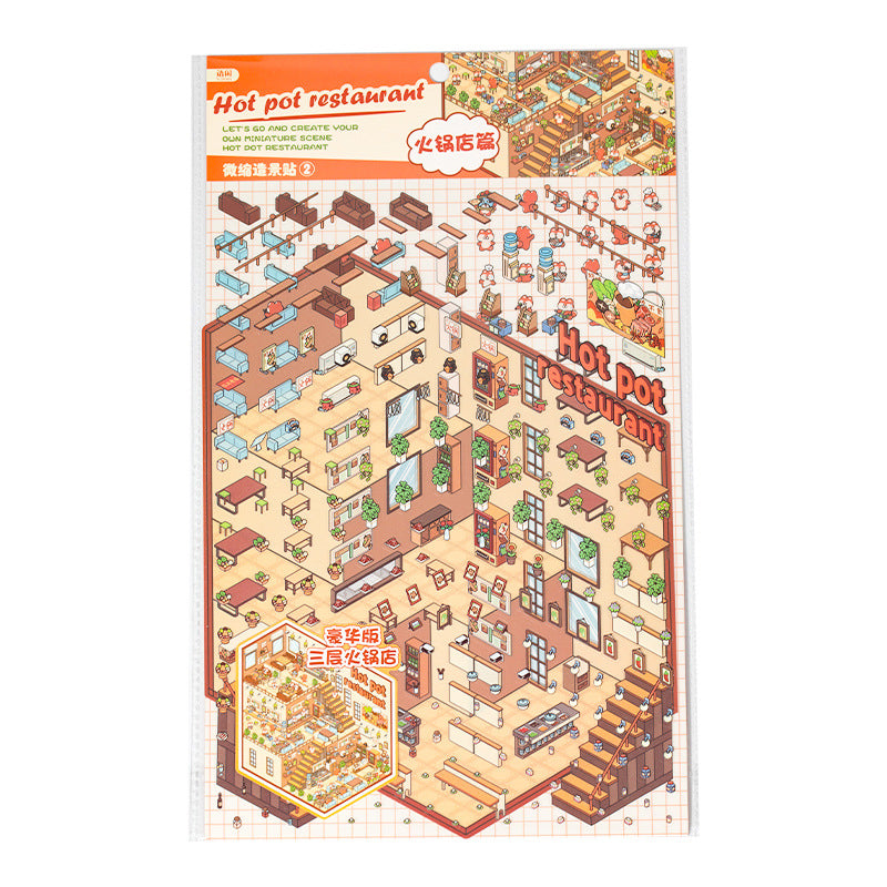 Fantasy World Series Three-Dimensional Miniature Scenery Stickers Small House Journal Fun Collage