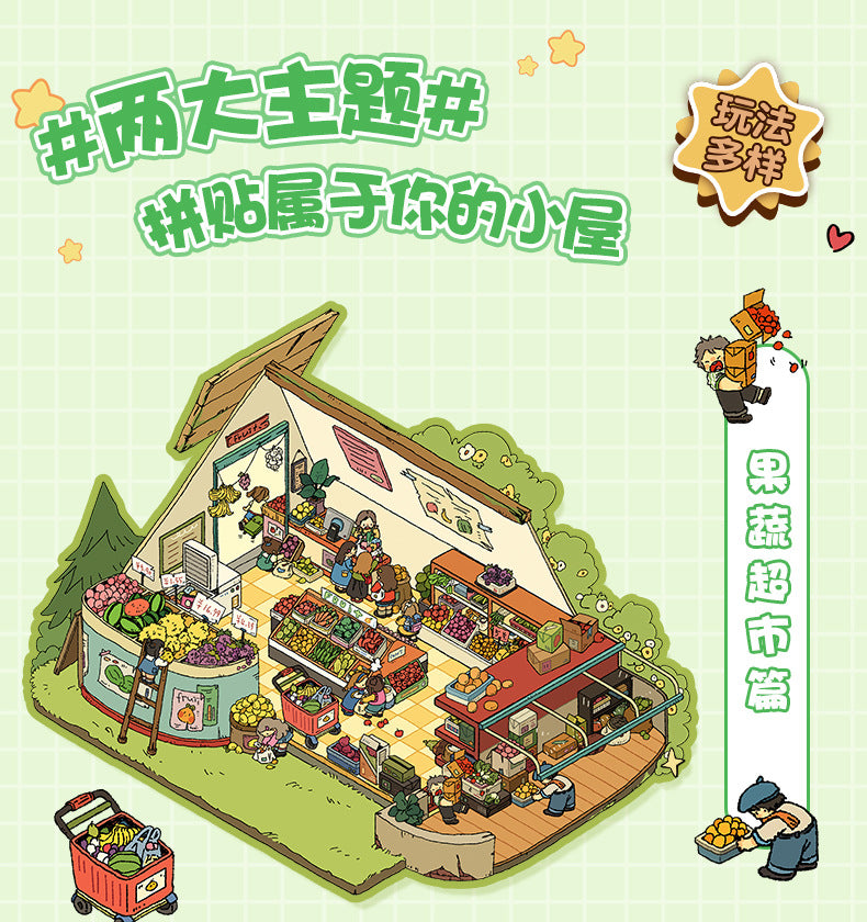 Miniature Scene 12.0 Landscaping Stickers 3D House Scene Stickers Landscaping Collage Journal Stickers