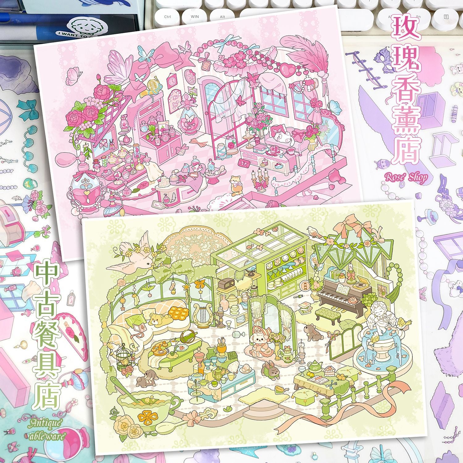 Scenery Stickers ins style 87.0 Scene Stickers 3D Stereo Stickers Miniature Scene Collage Journal Stickers